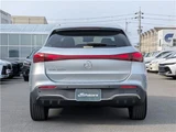 2024 Mercedes-Benz EQA EQA250+ Sedan for sale, Japanese used car export - photo 28 of 33 | GULJI TRADERS
