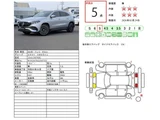 2024 Mercedes-Benz EQA EQA250+ Sedan for sale, Japanese used car export - photo 33 of 33 | GULJI TRADERS