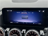 2024 Mercedes-Benz EQA Sedan for sale, Japanese used car export - photo 5 of 34 | GULJI TRADERS
