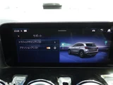2024 Mercedes-Benz EQA EQA250 + Sedan for sale, Japanese used car export - photo 9 of 24 | GULJI TRADERS