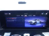 2024 Mercedes-Benz EQA EQA250 + Sedan for sale, Japanese used car export - photo 10 of 24 | GULJI TRADERS