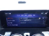 2024 Mercedes-Benz EQA EQA250 + Sedan for sale, Japanese used car export - photo 11 of 24 | GULJI TRADERS