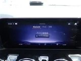 2024 Mercedes-Benz EQA EQA250 + Sedan for sale, Japanese used car export - photo 12 of 24 | GULJI TRADERS