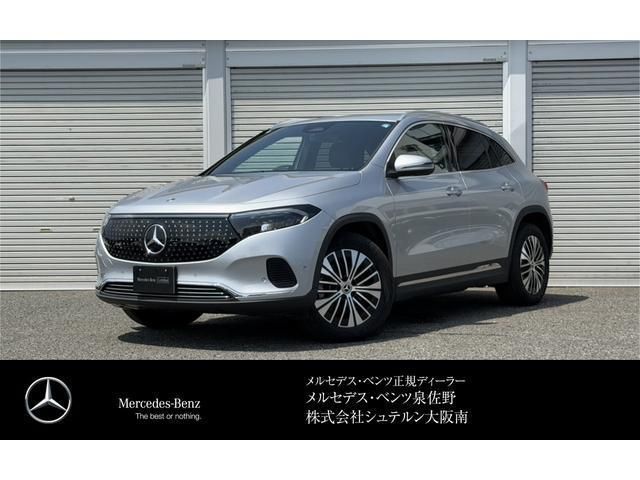 2025 Mercedes-Benz EQA - photo 1 2025 Mercedes-Benz EQA Sedan for sale, Japanese used car export - photo 1 of 9 | GULJI TRADERS
