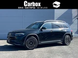 2023 Mercedes-Benz EQB 350 4WD MP202301 Sedan for sale, Japanese used car export - photo 1 of 77 | GULJI TRADERS