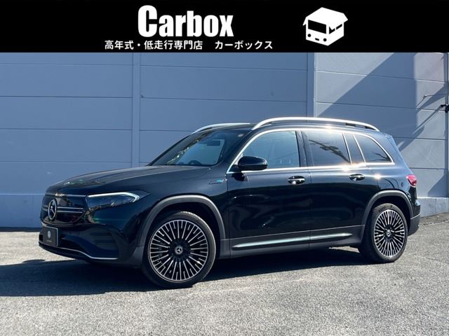 2023 Mercedes-Benz EQB 350 4WD MP202301 Sedan for sale, Japanese used car export | GULJI TRADERS