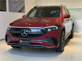 2023 Mercedes-Benz EQB 250 MP202301 Sedan for sale, Japanese used car export - photo 4 of 19 | GULJI TRADERS