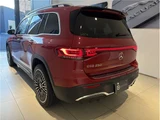 2023 Mercedes-Benz EQB 250 MP202301 Sedan for sale, Japanese used car export - photo 7 of 19 | GULJI TRADERS