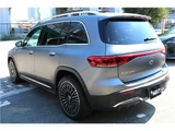 2023 Mercedes-Benz EQB EQB250 Sedan for sale, Japanese used car export - photo 7 of 34 | GULJI TRADERS