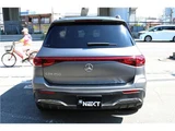 2023 Mercedes-Benz EQB EQB250 Sedan for sale, Japanese used car export - photo 8 of 34 | GULJI TRADERS