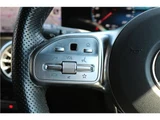 2023 Mercedes-Benz EQB EQB250 Sedan for sale, Japanese used car export - photo 22 of 34 | GULJI TRADERS