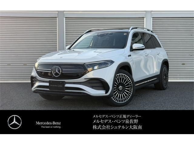 2023 Mercedes-Benz EQB 250 Sedan for sale, Japanese used car export | GULJI TRADERS