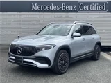 2024 Mercedes-Benz EQB EQB250+ Sedan for sale, Japanese used car export - photo 1 of 24 | GULJI TRADERS