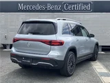 2024 Mercedes-Benz EQB EQB250+ Sedan for sale, Japanese used car export - photo 2 of 24 | GULJI TRADERS