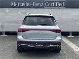 2024 Mercedes-Benz EQB EQB250+ Sedan for sale, Japanese used car export - photo 20 of 24 | GULJI TRADERS