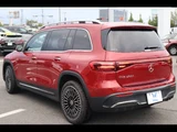 2024 Mercedes-Benz EQB EQB250+ Sedan for sale, Japanese used car export - photo 7 of 24 | GULJI TRADERS
