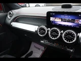 2024 Mercedes-Benz EQB EQB250+ Sedan for sale, Japanese used car export - photo 20 of 24 | GULJI TRADERS