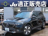 2024 Mercedes-Benz EQB 250 MP202302 Sedan for sale, Japanese used car export - photo 1 of 9 | GULJI TRADERS