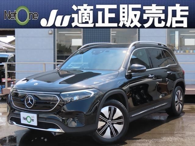 2024 Mercedes-Benz EQB 250 MP202302 - photo 1 2024 Mercedes-Benz EQB 250 MP202302 Sedan for sale, Japanese used car export - photo 1 of 9 | GULJI TRADERS