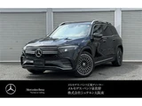 2024 Mercedes-Benz EQB 350 Sedan for sale, Japanese used car export - photo 1 of 9 | GULJI TRADERS