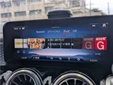 2025 Mercedes-Benz EQB EQB250+ Sedan for sale, Japanese used car export - photo 5 of 35 | GULJI TRADERS