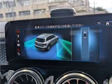 2025 Mercedes-Benz EQB EQB250+ Sedan for sale, Japanese used car export - photo 7 of 35 | GULJI TRADERS
