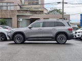 2025 Mercedes-Benz EQB EQB250+ Sedan for sale, Japanese used car export - photo 32 of 35 | GULJI TRADERS