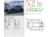 2025 Mercedes-Benz EQB EQB250+ Sedan for sale, Japanese used car export - photo 35 of 35 | GULJI TRADERS