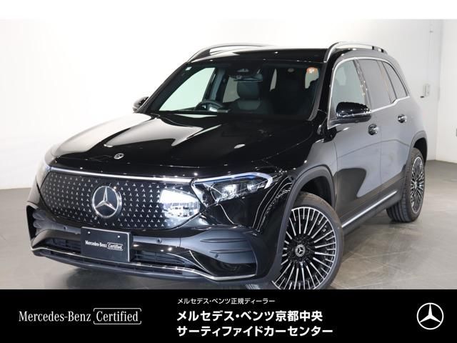 2025 Mercedes-Benz EQB EQB250 Sedan for sale, Japanese used car export - photo 1 of 9 | GULJI TRADERS
