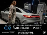 2025 Mercedes-Benz EQB EQB250 Sedan for sale, Japanese used car export - photo 3 of 9 | GULJI TRADERS