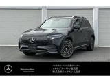 2025 Mercedes-Benz EQB Sedan for sale, Japanese used car export - photo 1 of 9 | GULJI TRADERS