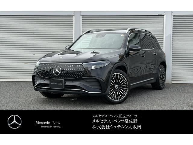 2025 Mercedes-Benz EQB - photo 1 2025 Mercedes-Benz EQB Sedan for sale, Japanese used car export - photo 1 of 9 | GULJI TRADERS