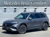 2026 Mercedes-Benz EQB EQB250+ Sedan for sale, Japanese used car export - photo 1 of 9 | GULJI TRADERS