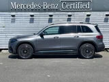2026 Mercedes-Benz EQB EQB250+ Sedan for sale, Japanese used car export - photo 7 of 9 | GULJI TRADERS