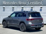 2026 Mercedes-Benz EQB EQB250+ Sedan for sale, Japanese used car export - photo 8 of 9 | GULJI TRADERS