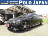 2022 Mercedes-Benz EQE 53 4WD MP202301 Sedan for sale, Japanese used car export - photo 1 of 71 | GULJI TRADERS