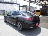 2022 Mercedes-Benz EQE 53 4WD MP202301 Sedan for sale, Japanese used car export - photo 14 of 71 | GULJI TRADERS