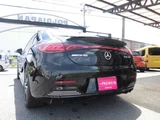 2022 Mercedes-Benz EQE 53 4WD MP202301 Sedan for sale, Japanese used car export - photo 17 of 71 | GULJI TRADERS