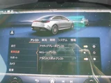 2022 Mercedes-Benz EQE 53 4WD MP202301 Sedan for sale, Japanese used car export - photo 59 of 71 | GULJI TRADERS
