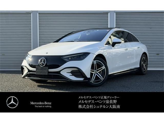 2022 Mercedes-Benz EQE Sedan for sale, Japanese used car export - photo 1 of 9 | GULJI TRADERS
