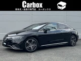 2023 Mercedes-Benz EQE MP202301 Sedan for sale, Japanese used car export - photo 1 of 62 | GULJI TRADERS