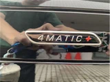 2023 Mercedes-Benz EQE Sedan for sale, Japanese used car export - photo 40 of 46 | GULJI TRADERS