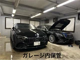2023 Mercedes-Benz EQE Sedan for sale, Japanese used car export - photo 42 of 46 | GULJI TRADERS