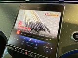 2023 Mercedes-Benz EQE MP202302 Sedan for sale, Japanese used car export - photo 19 of 49 | GULJI TRADERS