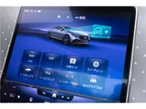 2023 Mercedes-Benz EQE Sedan for sale, Japanese used car export - photo 50 of 70 | GULJI TRADERS