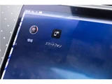 2023 Mercedes-Benz EQE Sedan for sale, Japanese used car export - photo 51 of 70 | GULJI TRADERS
