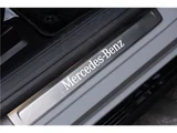 2023 Mercedes-Benz EQE Sedan for sale, Japanese used car export - photo 69 of 70 | GULJI TRADERS