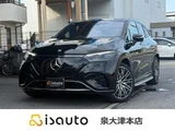 2023 Mercedes-Benz EQE SUV EQE350 Sedan for sale, Japanese used car export - photo 1 of 9 | GULJI TRADERS