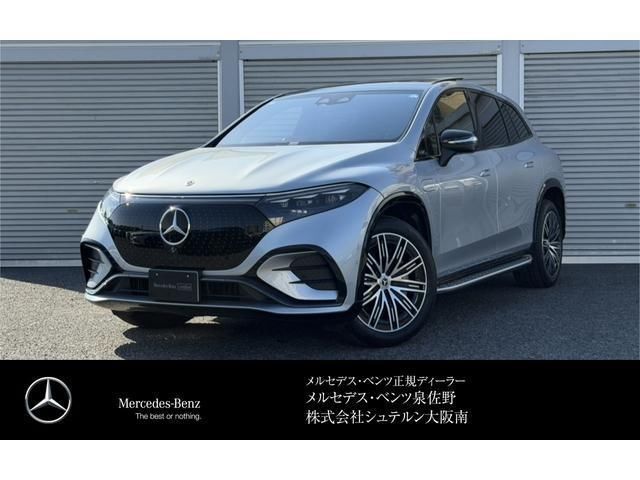 2024 Mercedes-Benz EQE SUV 450 Sedan for sale, Japanese used car export | GULJI TRADERS