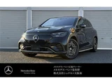 2024 Mercedes-Benz EQE SUV 350 Sedan for sale, Japanese used car export - photo 1 of 9 | GULJI TRADERS